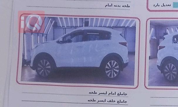 كيا سبورتاج